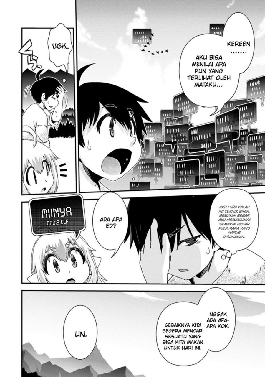 Isekai Tensei Slum Machi kara no Nariagari – Saishuya Ryou wo shite Gohan Tabete Slow Life surun da Chapter 02 Gambar 11