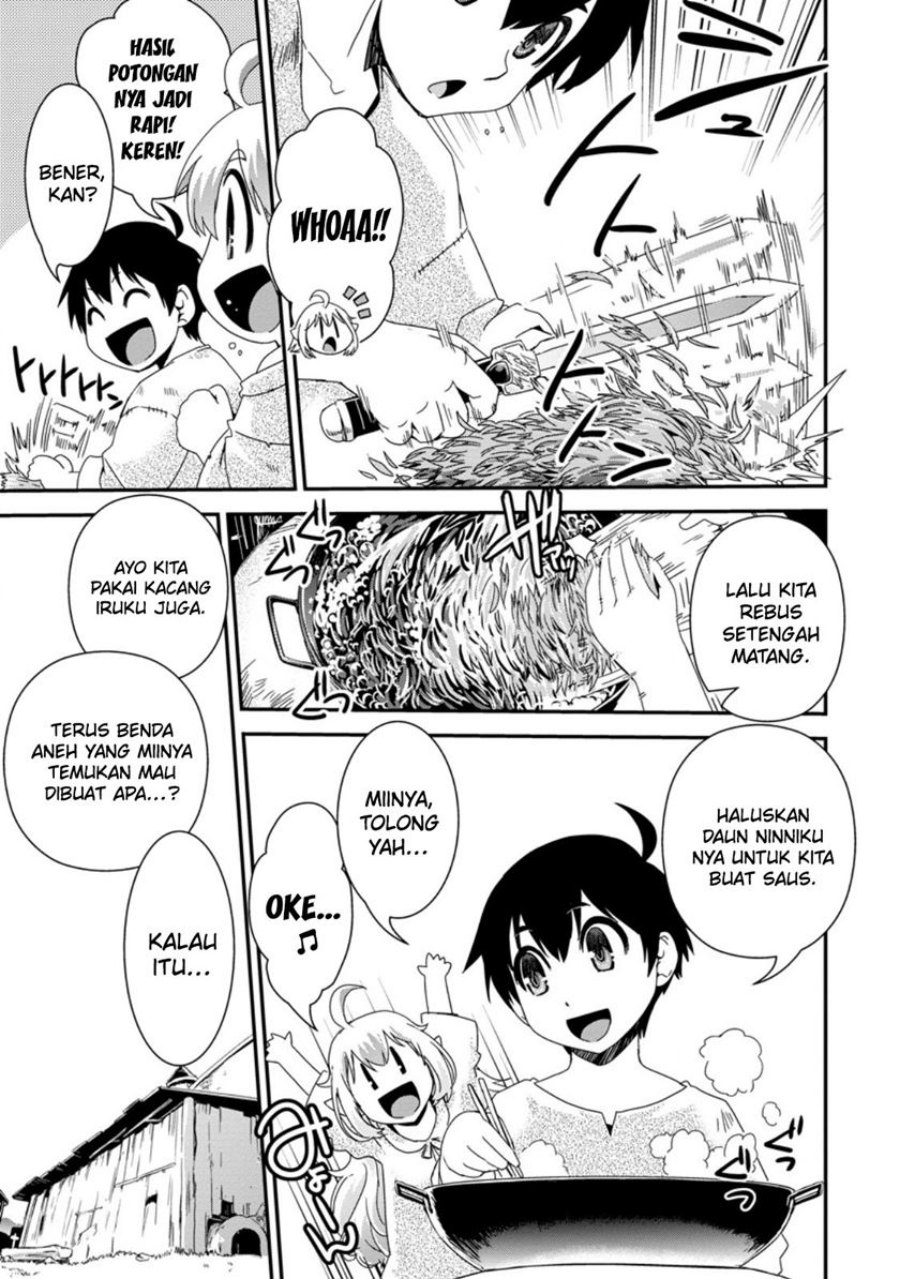 Isekai Tensei Slum Machi kara no Nariagari – Saishuya Ryou wo shite Gohan Tabete Slow Life surun da Chapter 02 Gambar 16