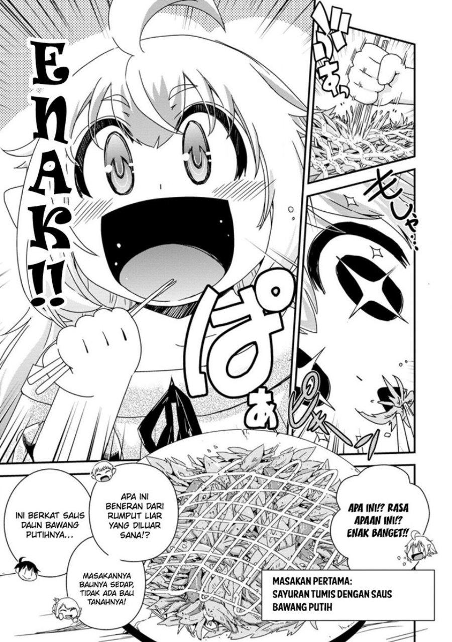 Isekai Tensei Slum Machi kara no Nariagari – Saishuya Ryou wo shite Gohan Tabete Slow Life surun da Chapter 02 Gambar 18