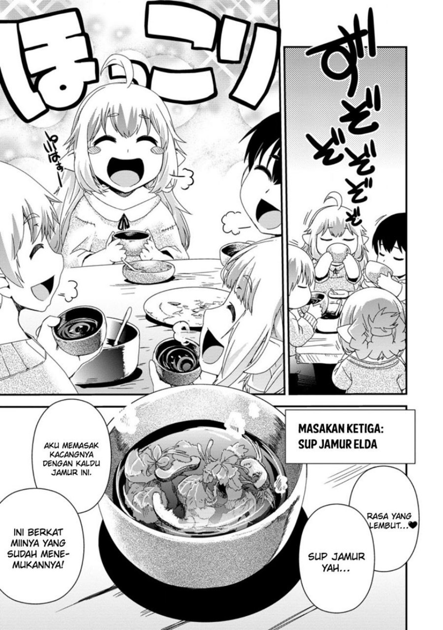 Isekai Tensei Slum Machi kara no Nariagari – Saishuya Ryou wo shite Gohan Tabete Slow Life surun da Chapter 02 Gambar 20