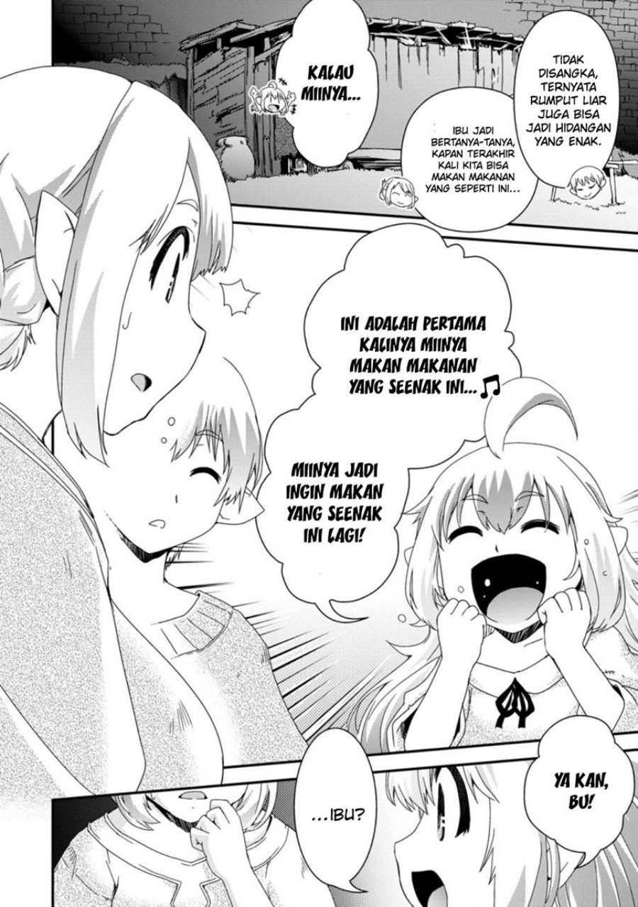 Isekai Tensei Slum Machi kara no Nariagari – Saishuya Ryou wo shite Gohan Tabete Slow Life surun da Chapter 02 Gambar 21