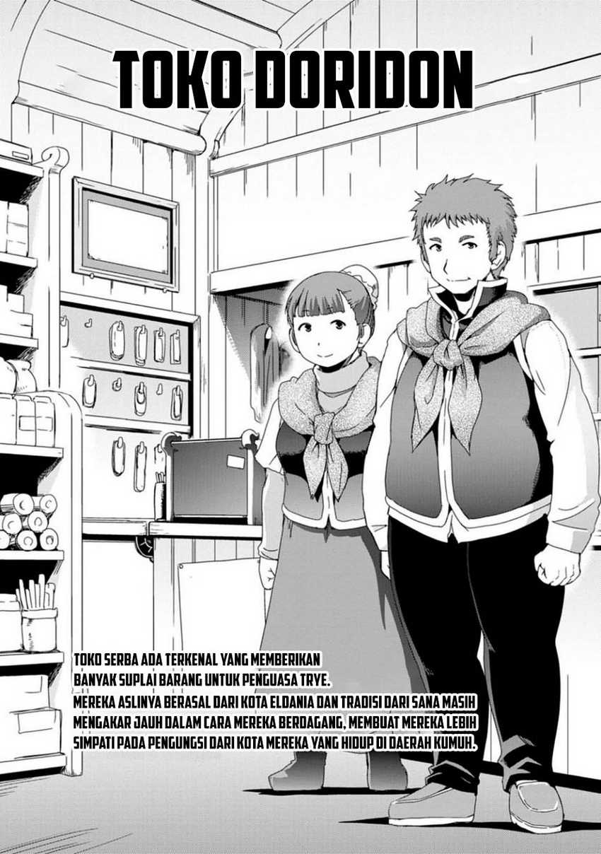 Isekai Tensei Slum Machi kara no Nariagari – Saishuya Ryou wo shite Gohan Tabete Slow Life surun da Chapter 04 Gambar 6