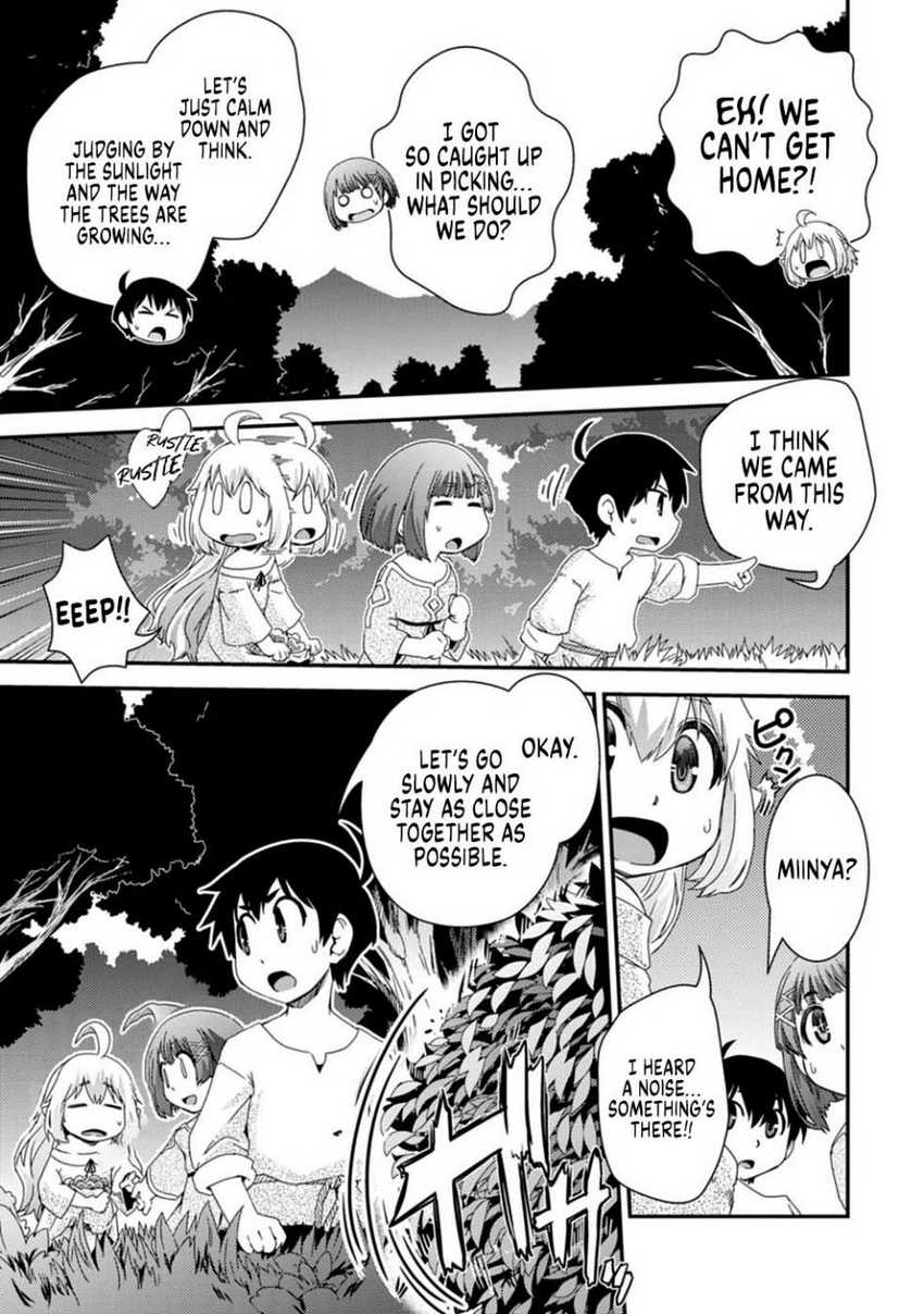 Isekai Tensei Slum Machi kara no Nariagari – Saishuya Ryou wo shite Gohan Tabete Slow Life surun da Chapter 04 Gambar 23