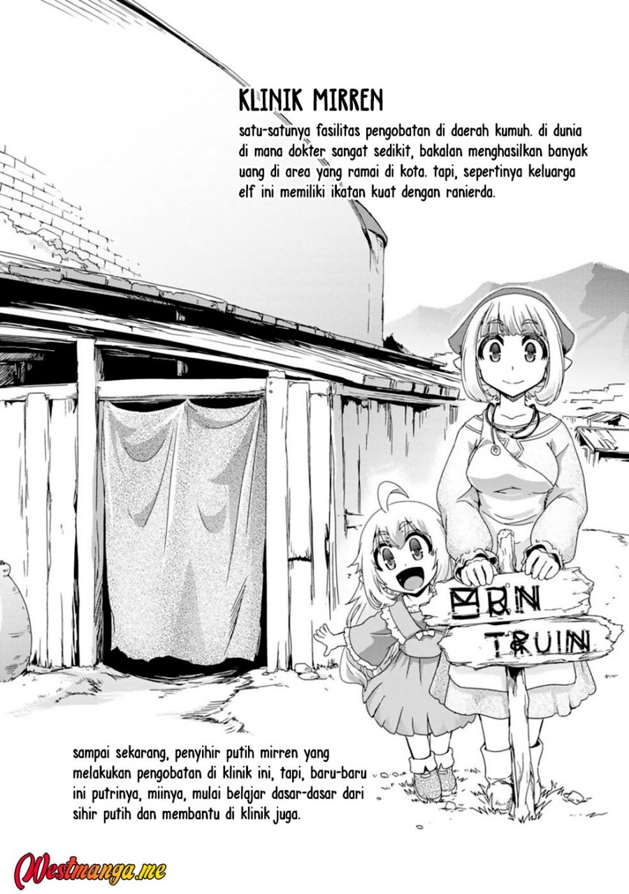 Isekai Tensei Slum Machi kara no Nariagari – Saishuya Ryou wo shite Gohan Tabete Slow Life surun da Chapter 09 Gambar 5