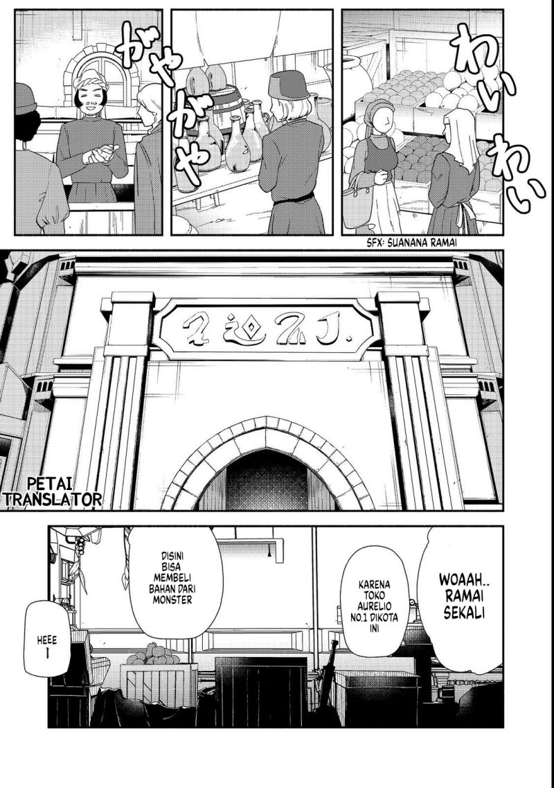Isekai wa Template ni Michiafurete Chapter 15 Gambar 5