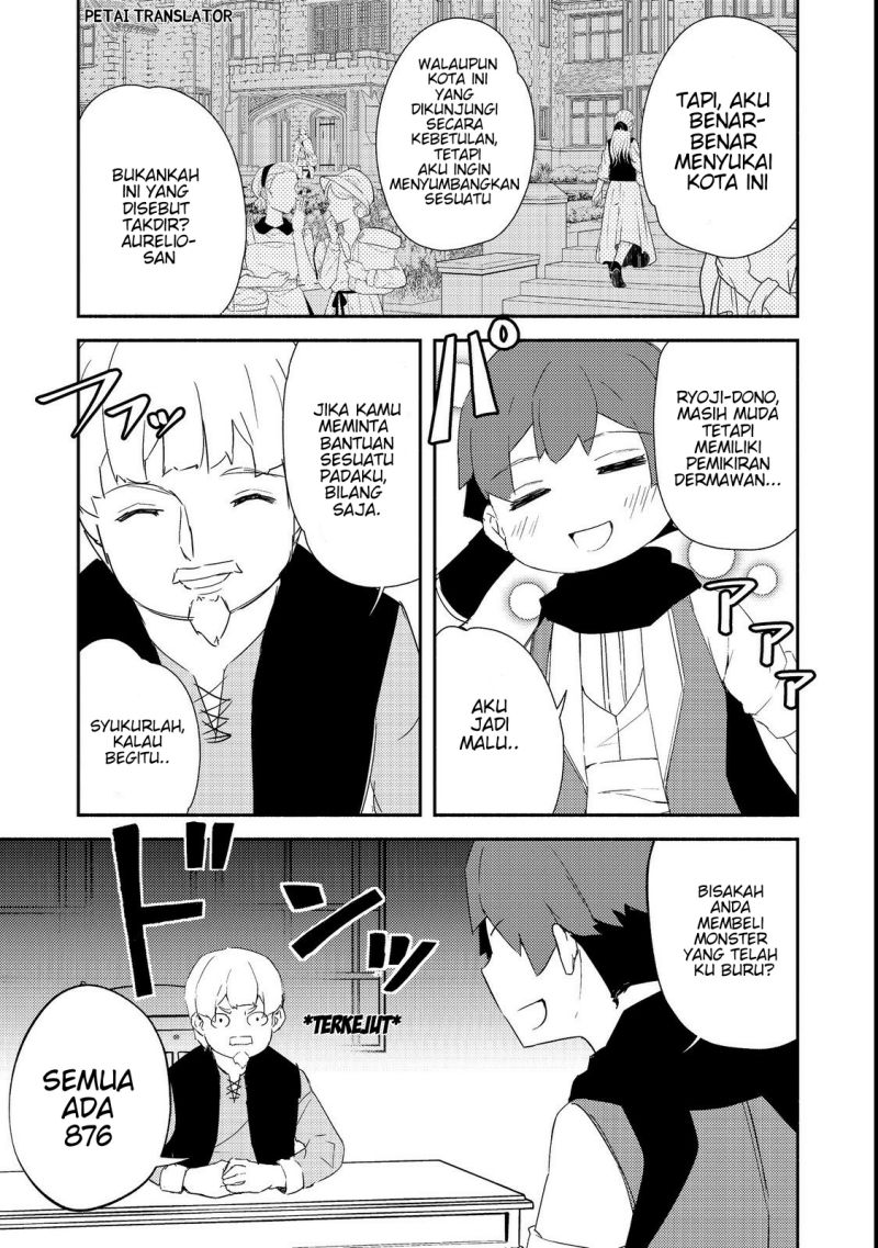Isekai wa Template ni Michiafurete Chapter 15 Gambar 11