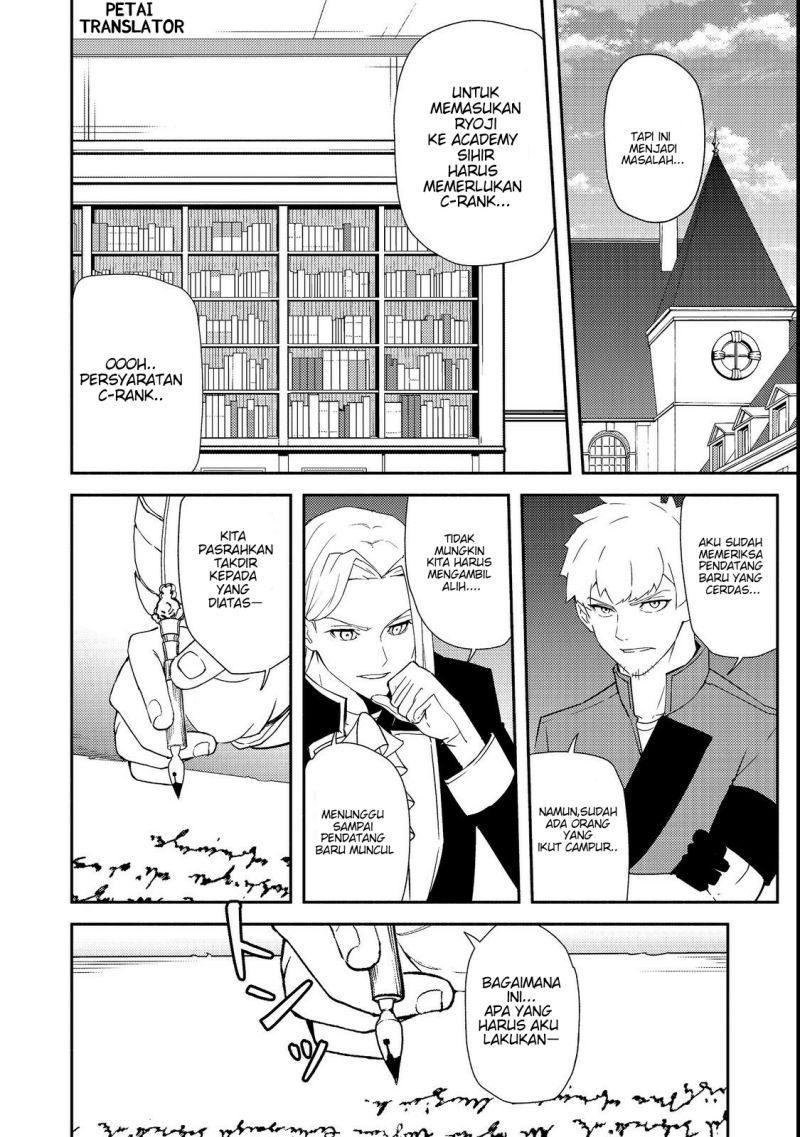 Isekai wa Template ni Michiafurete Chapter 15 Gambar 16