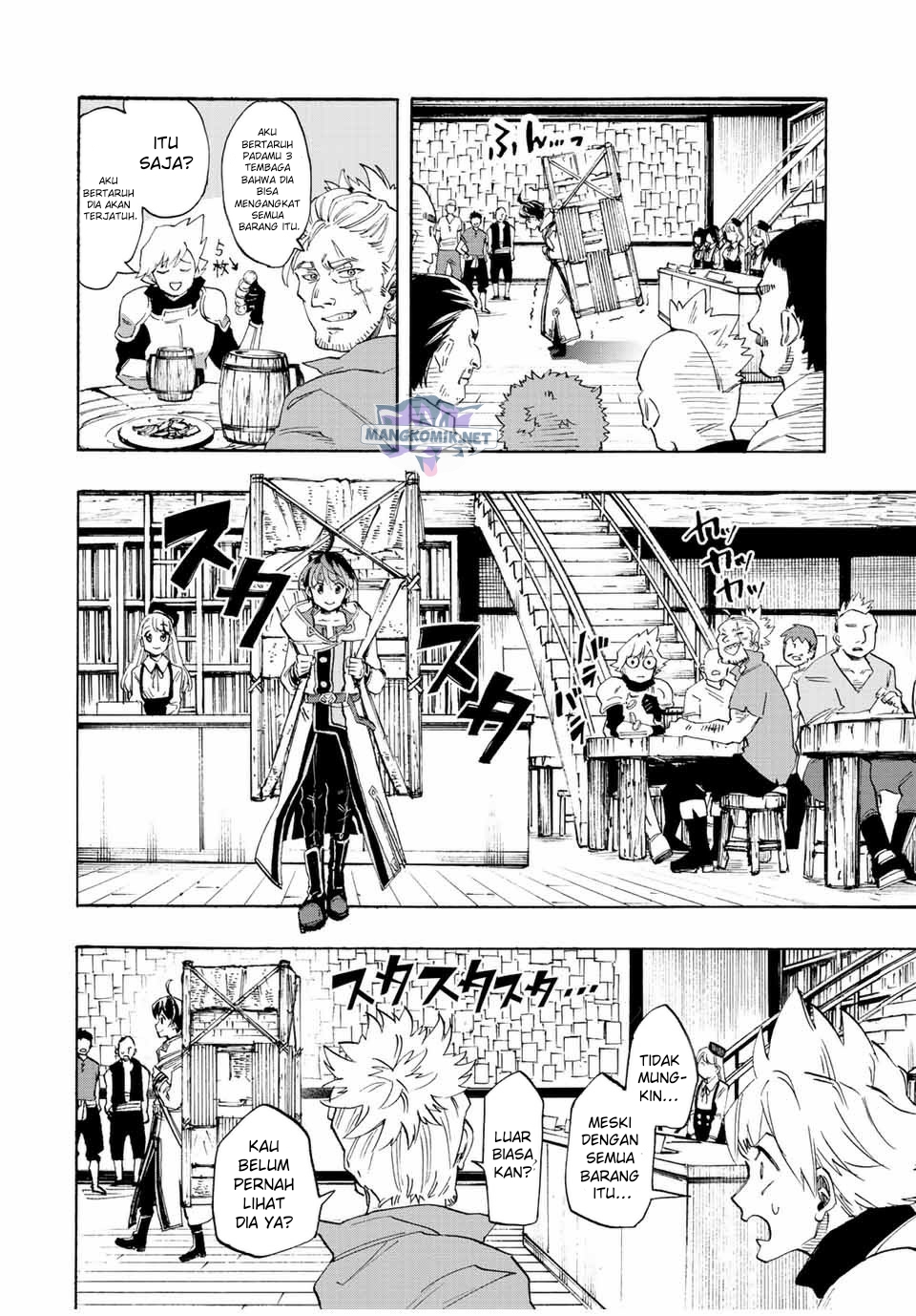Isekai Walking Chapter 01 Gambar 7
