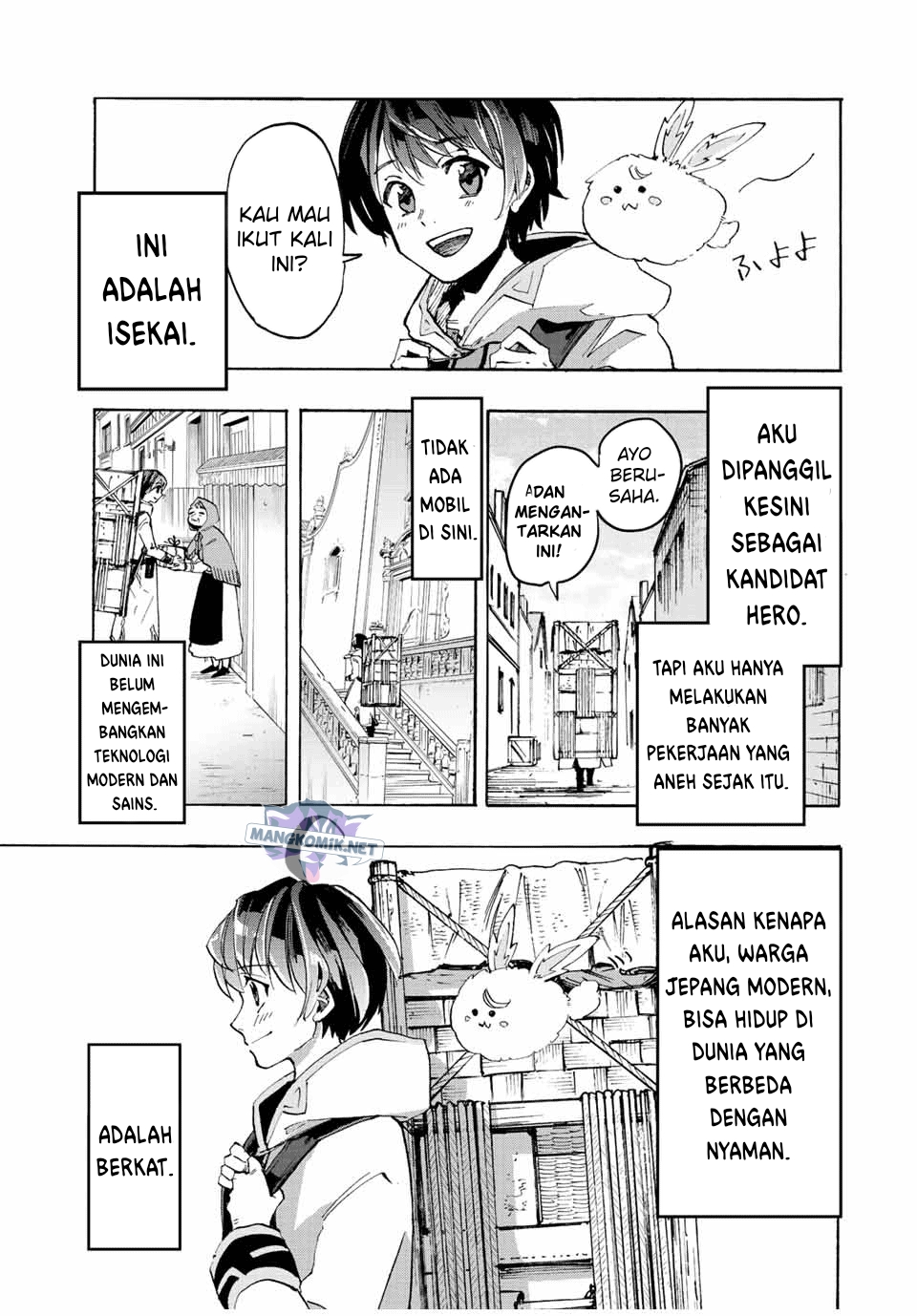 Isekai Walking Chapter 01 Gambar 8