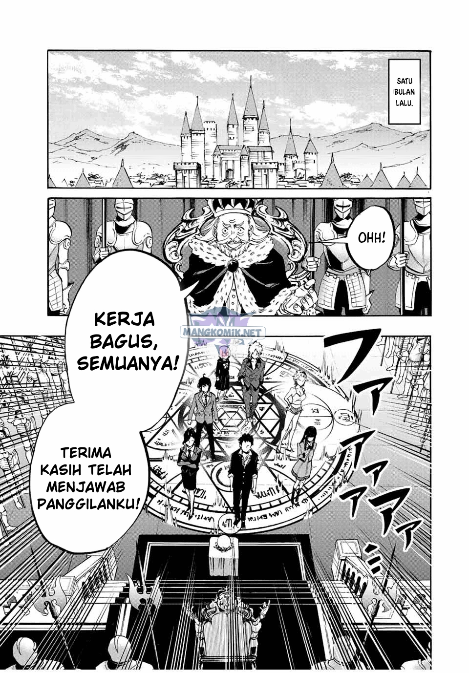 Isekai Walking Chapter 01 Gambar 12