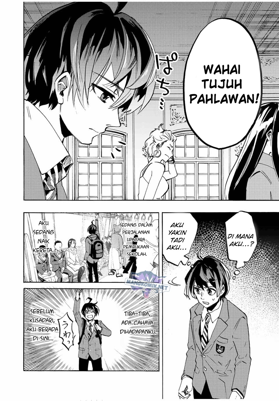 Isekai Walking Chapter 01 Gambar 13
