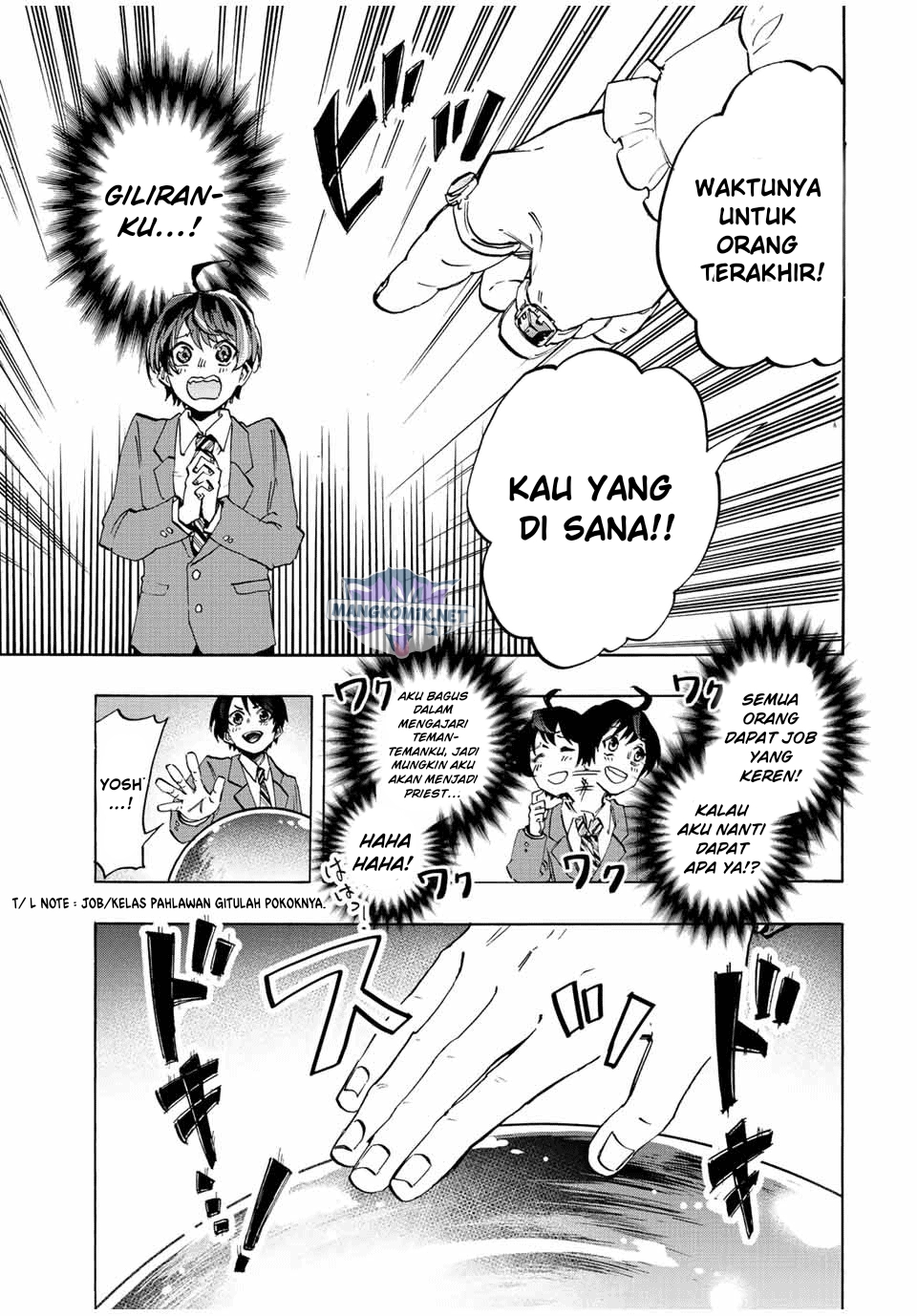 Isekai Walking Chapter 01 Gambar 20