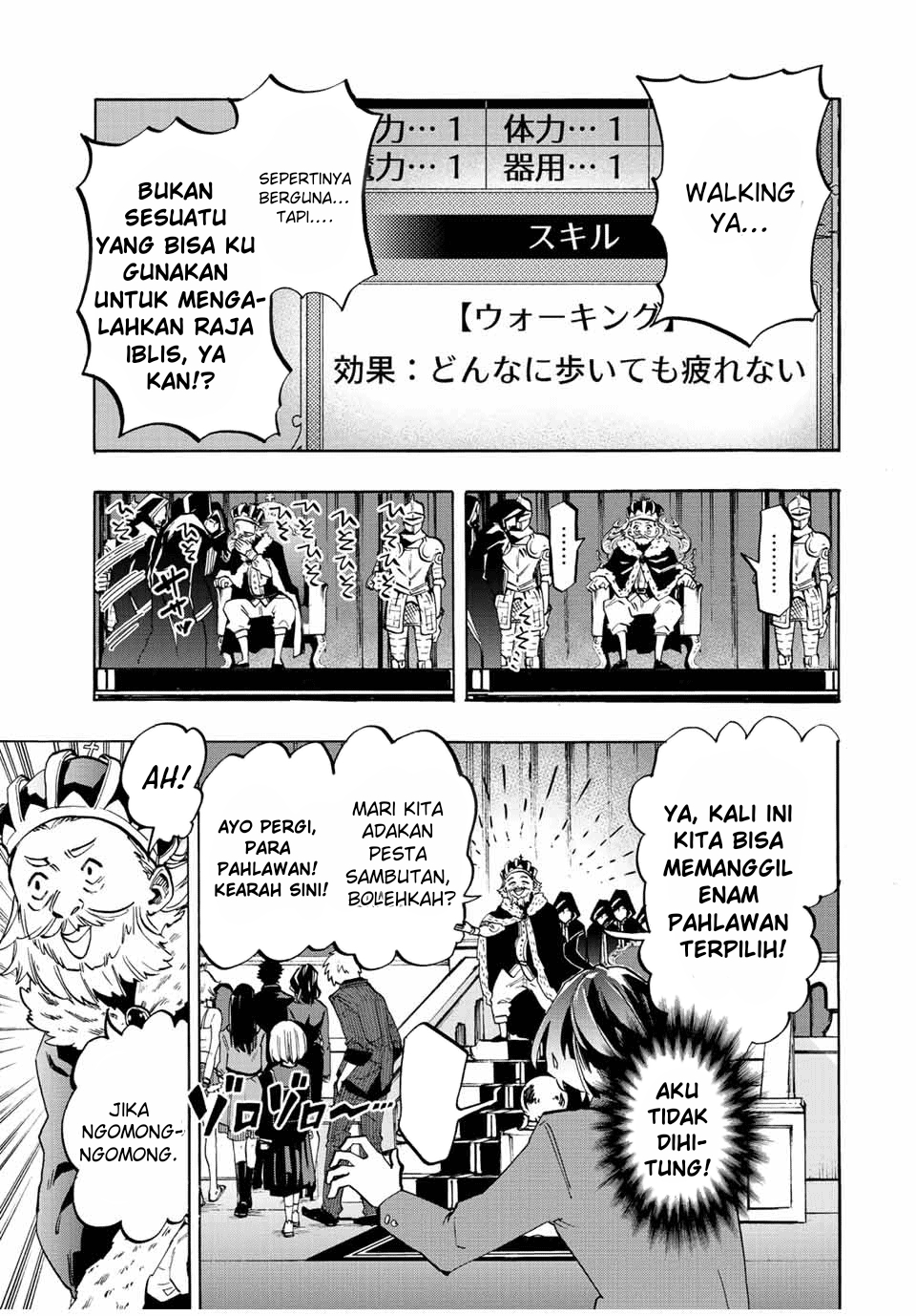 Isekai Walking Chapter 01 Gambar 22