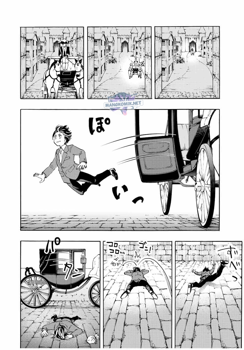 Isekai Walking Chapter 01 Gambar 25