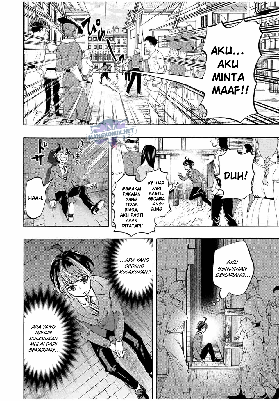 Isekai Walking Chapter 01 Gambar 29