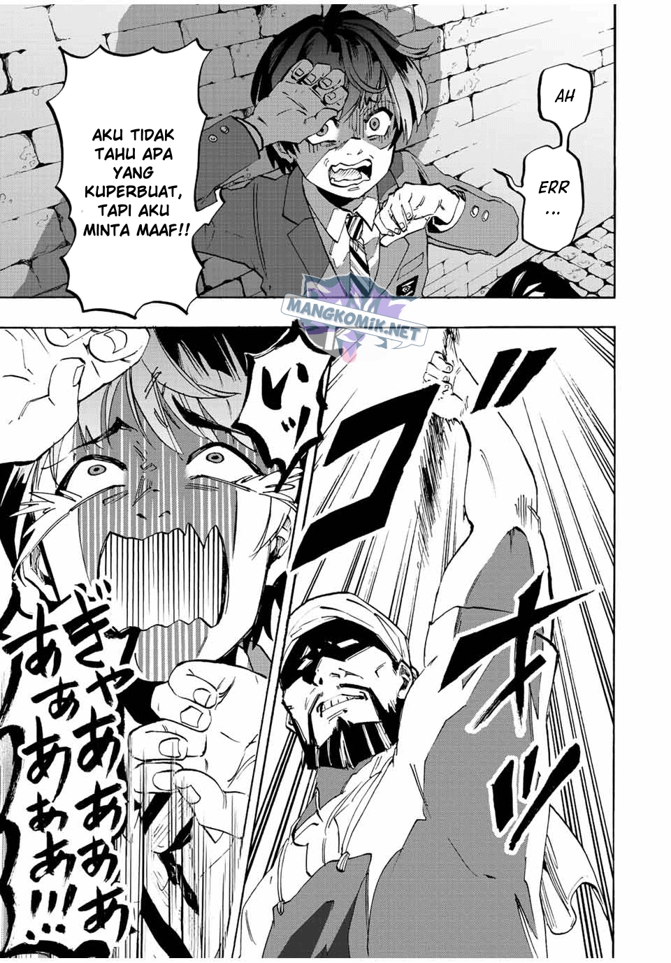 Isekai Walking Chapter 01 Gambar 34