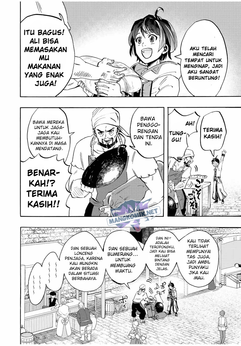 Isekai Walking Chapter 01 Gambar 47