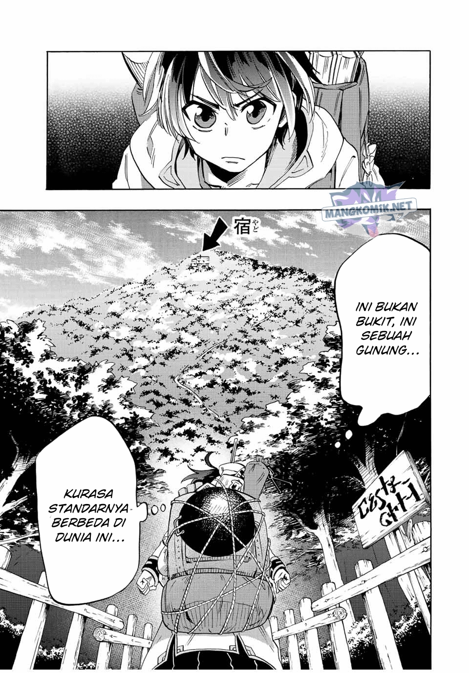 Isekai Walking Chapter 01 Gambar 50