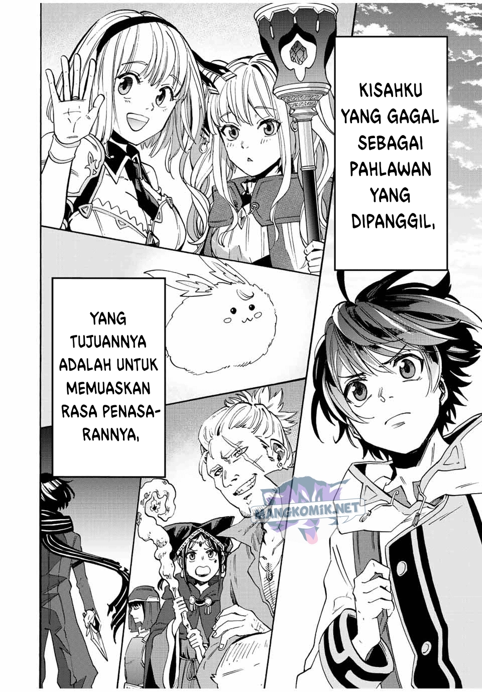 Isekai Walking Chapter 01 Gambar 59