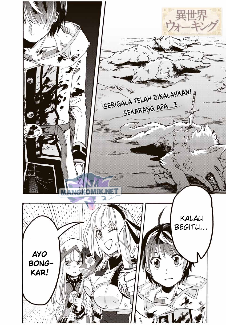 Isekai Walking Chapter 06 Gambar 2