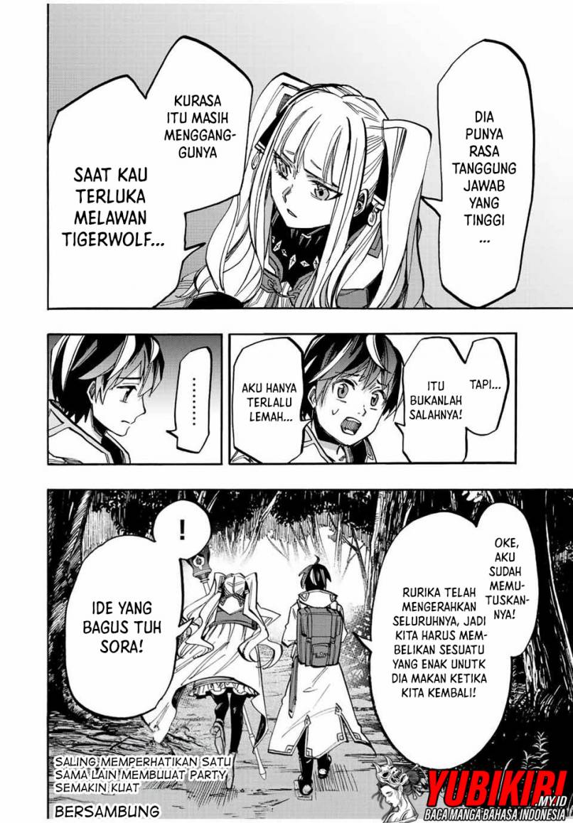 Isekai Walking Chapter 34 Gambar 17