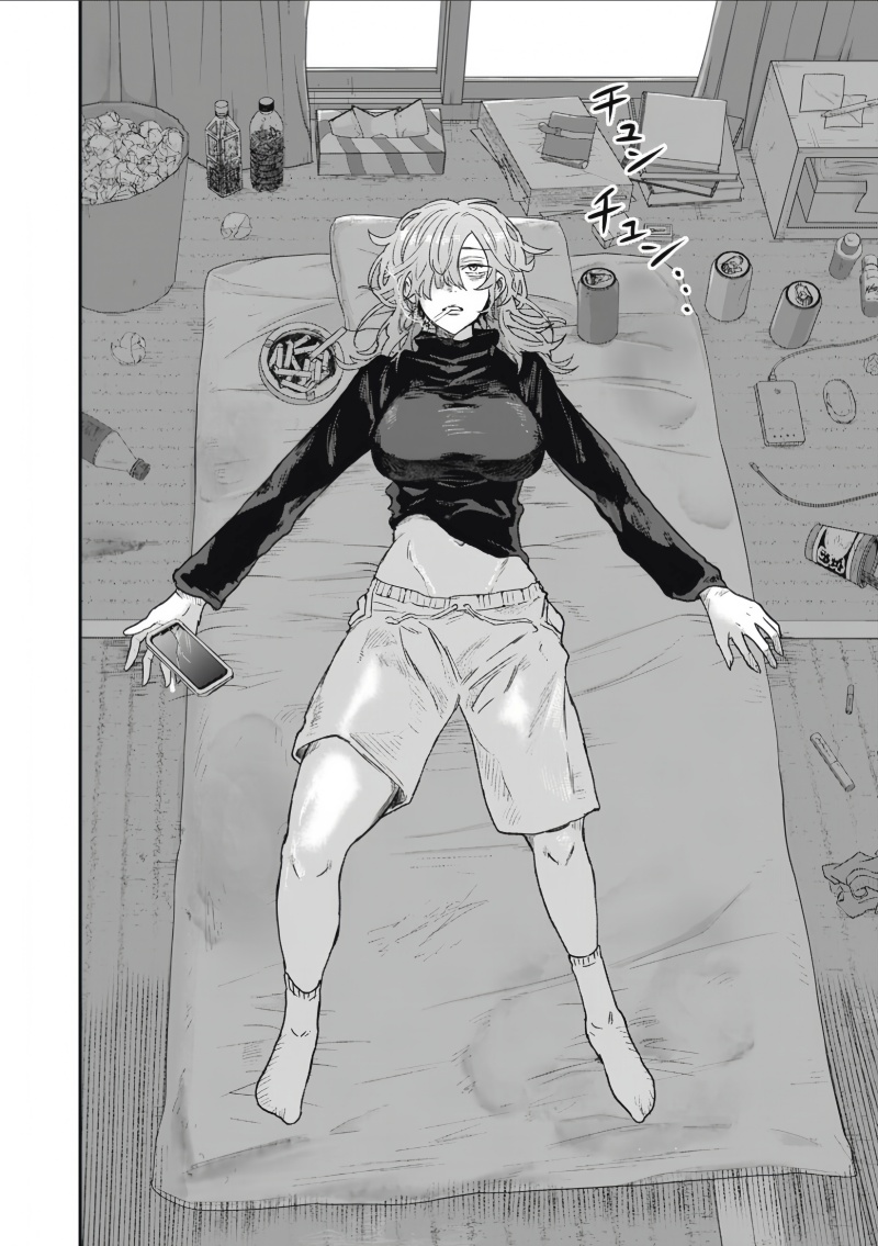 Isekai Yanikasu Chapter 01 Gambar 9