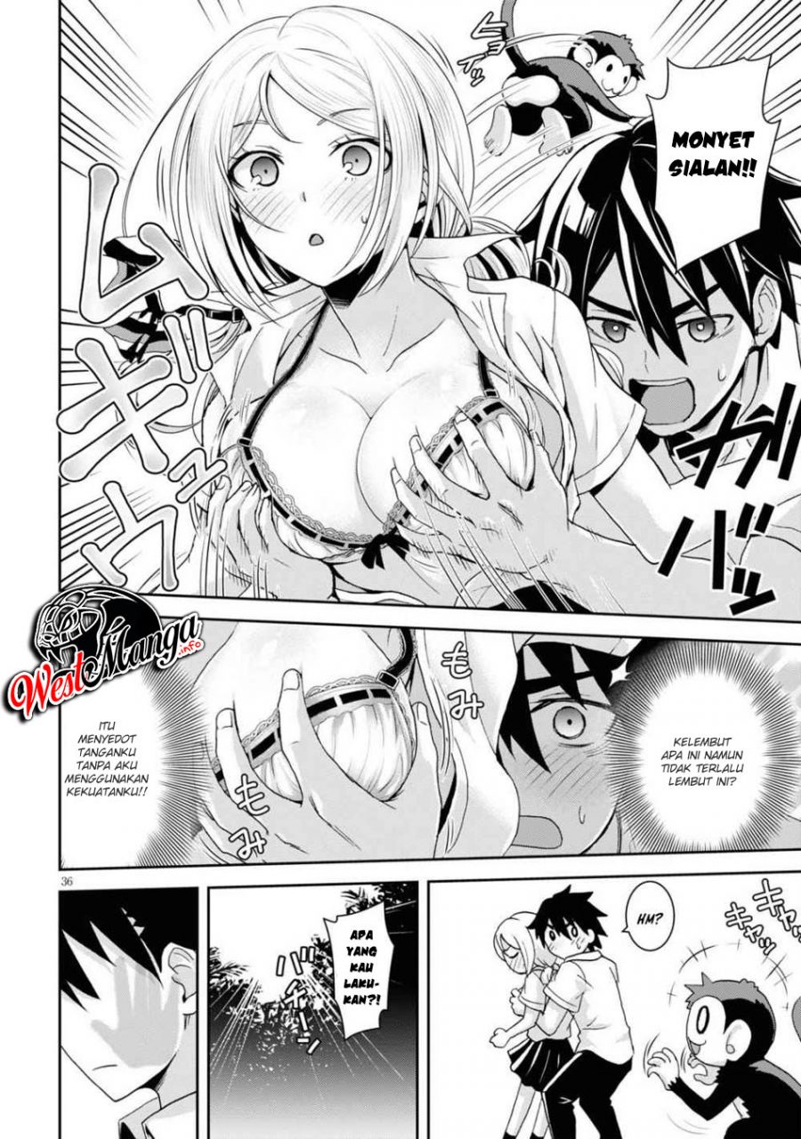 Isekai Yurutto Survival Seikatsu: Gakkou no Minna to Isekai no Mujintou ni Tenishitakedo Ore Dake Rakushou desu Chapter 01.3 Gambar 9