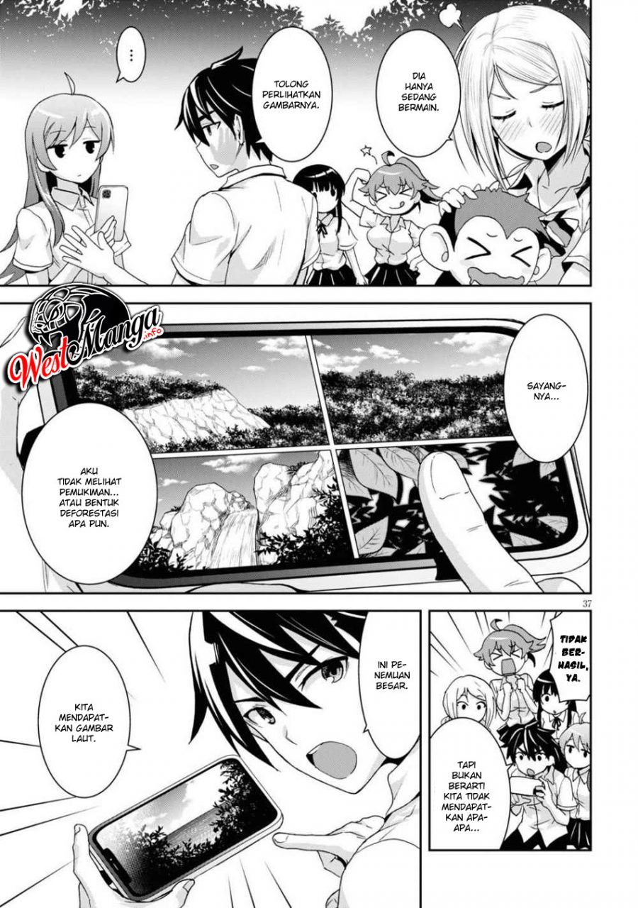 Isekai Yurutto Survival Seikatsu: Gakkou no Minna to Isekai no Mujintou ni Tenishitakedo Ore Dake Rakushou desu Chapter 01.3 Gambar 10