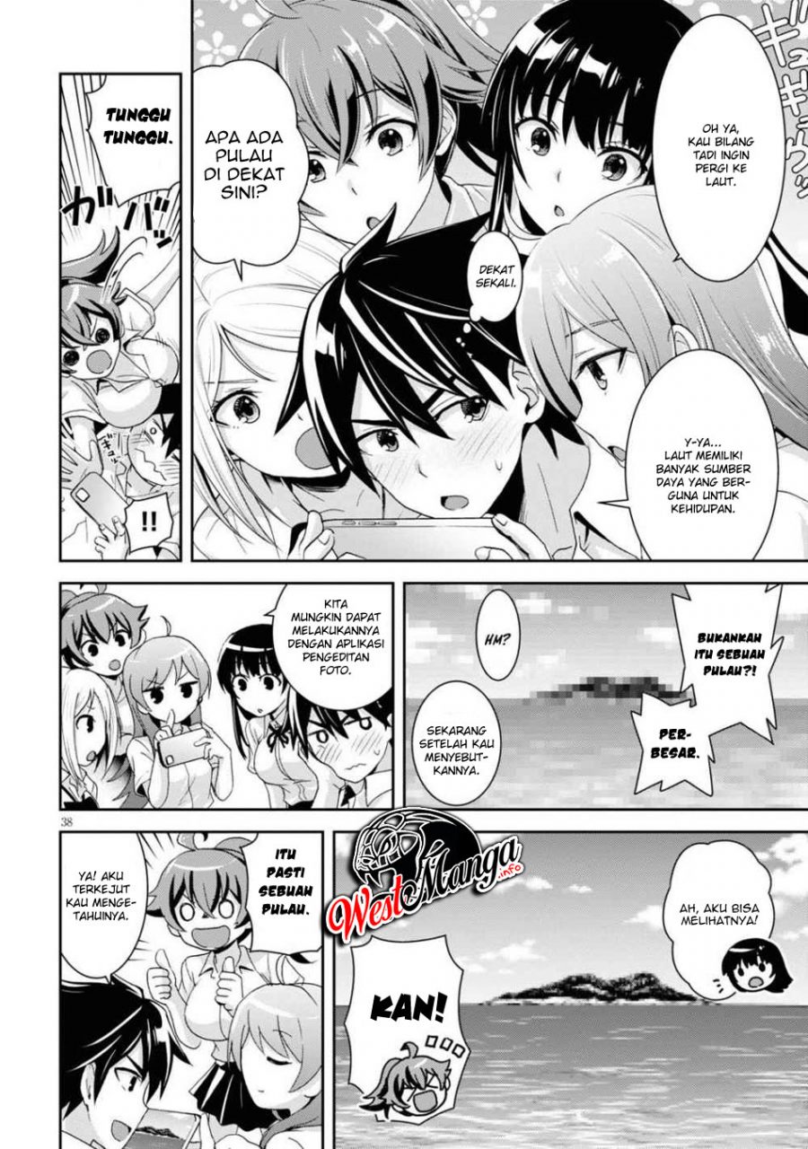 Isekai Yurutto Survival Seikatsu: Gakkou no Minna to Isekai no Mujintou ni Tenishitakedo Ore Dake Rakushou desu Chapter 01.3 Gambar 11