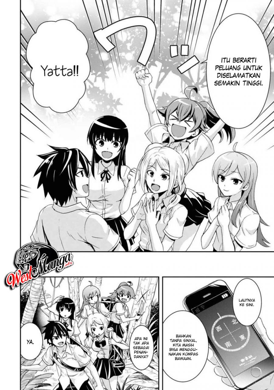 Isekai Yurutto Survival Seikatsu: Gakkou no Minna to Isekai no Mujintou ni Tenishitakedo Ore Dake Rakushou desu Chapter 01.3 Gambar 13