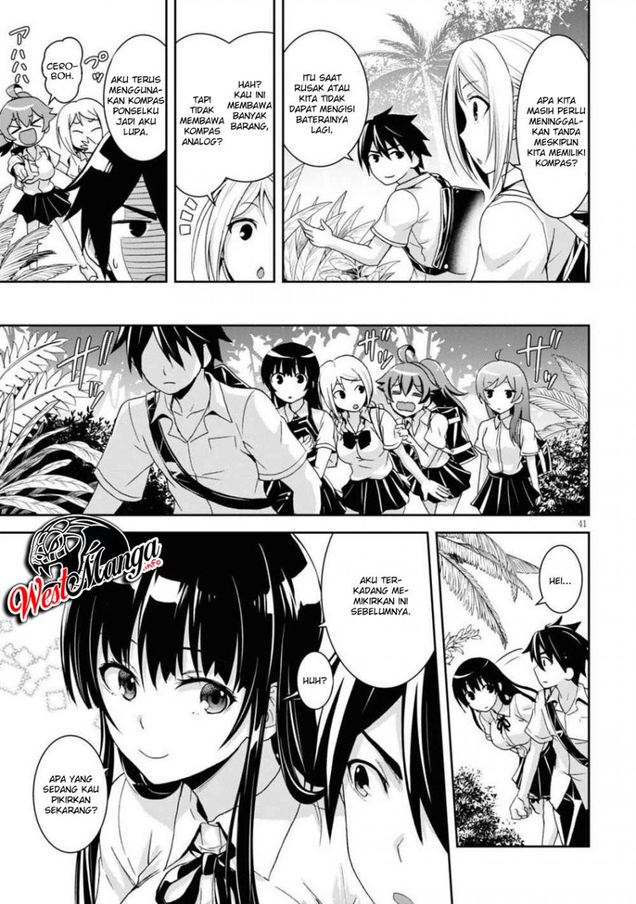Isekai Yurutto Survival Seikatsu: Gakkou no Minna to Isekai no Mujintou ni Tenishitakedo Ore Dake Rakushou desu Chapter 01.3 Gambar 14