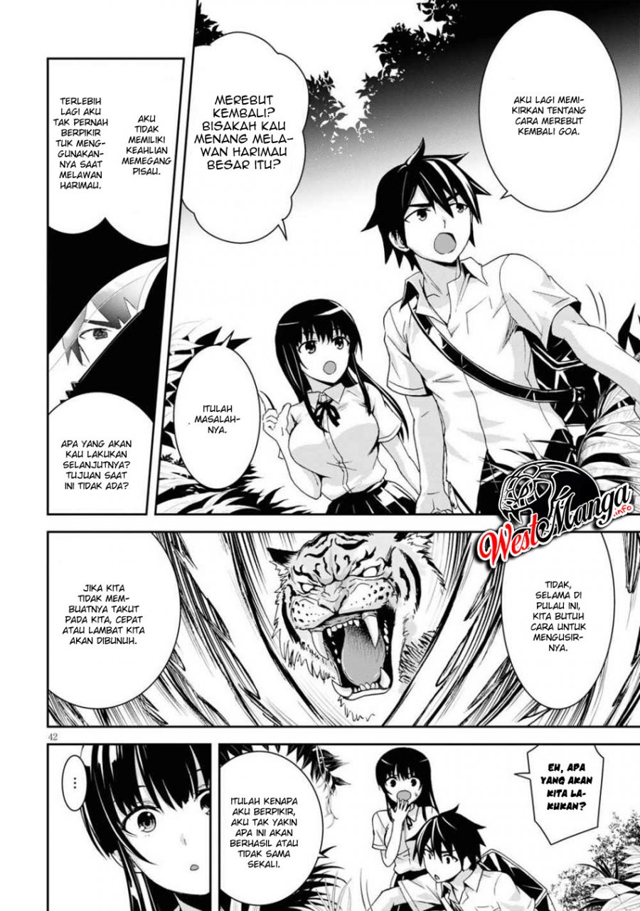 Isekai Yurutto Survival Seikatsu: Gakkou no Minna to Isekai no Mujintou ni Tenishitakedo Ore Dake Rakushou desu Chapter 01.3 Gambar 15