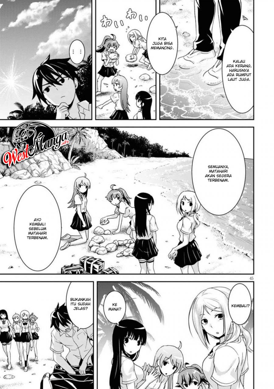 Isekai Yurutto Survival Seikatsu: Gakkou no Minna to Isekai no Mujintou ni Tenishitakedo Ore Dake Rakushou desu Chapter 01.3 Gambar 18