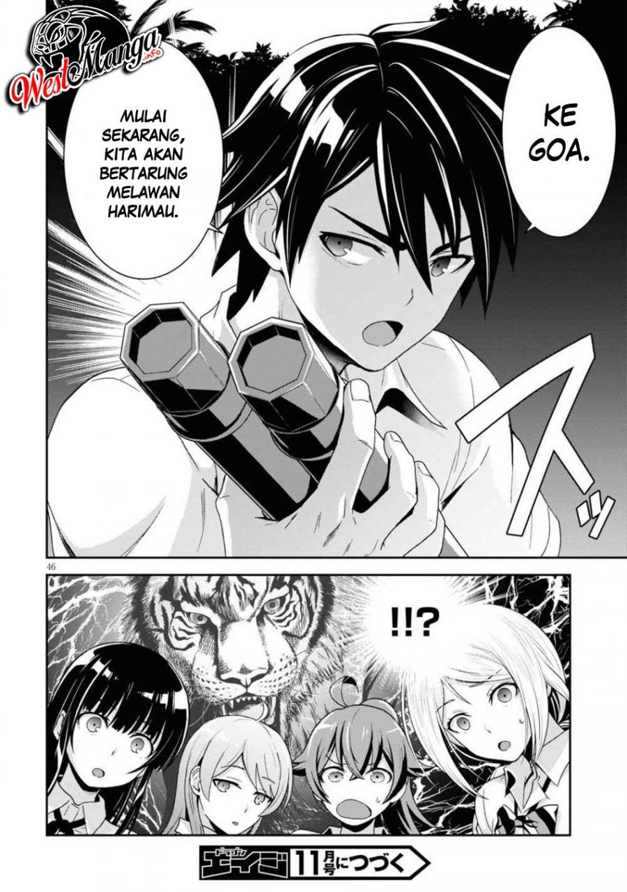Isekai Yurutto Survival Seikatsu: Gakkou no Minna to Isekai no Mujintou ni Tenishitakedo Ore Dake Rakushou desu Chapter 01.3 Gambar 19