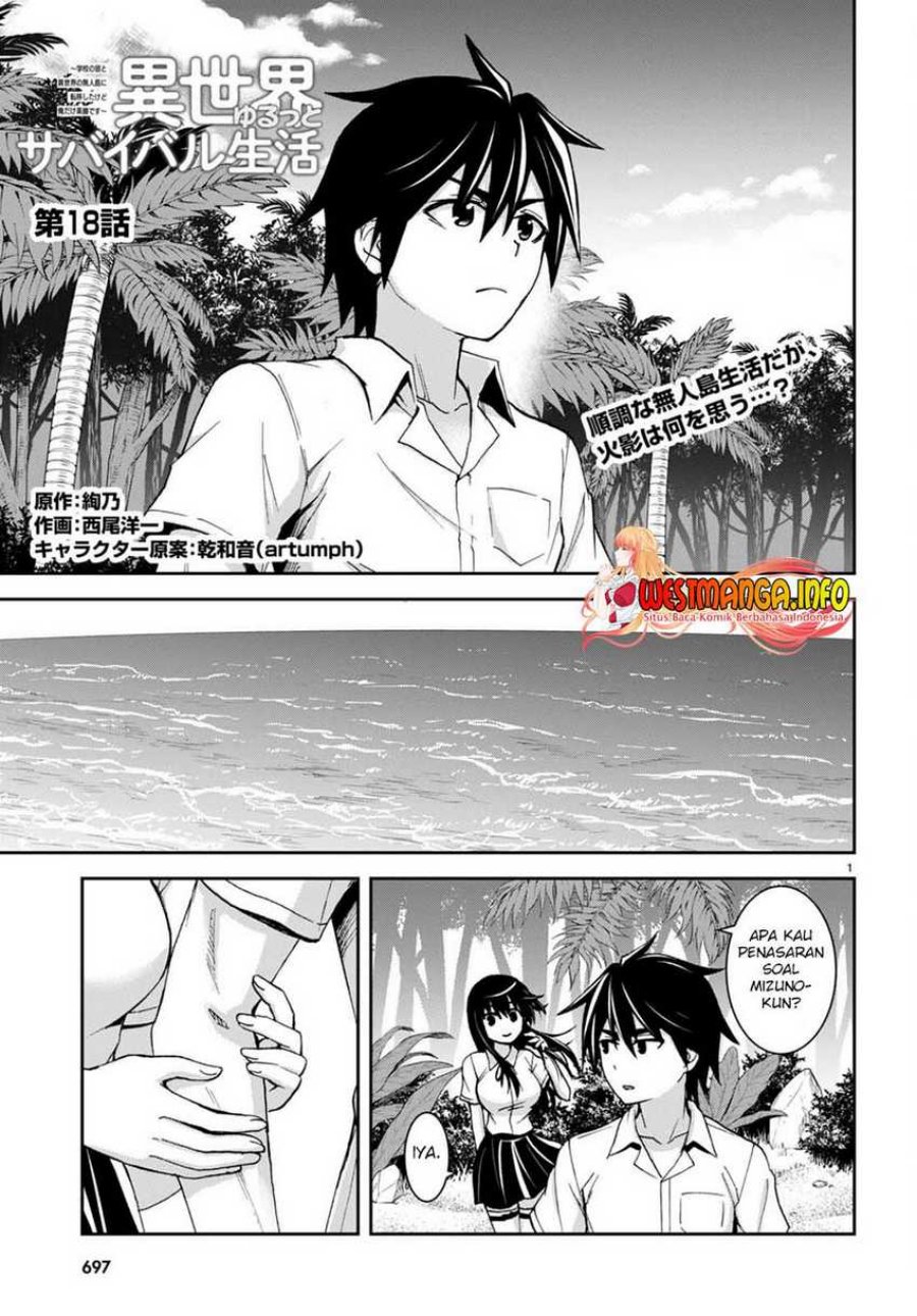 Isekai Yurutto Survival Seikatsu: Gakkou no Minna to Isekai no Mujintou ni Tenishitakedo Ore Dake Rakushou desu Chapter 18 Gambar 4