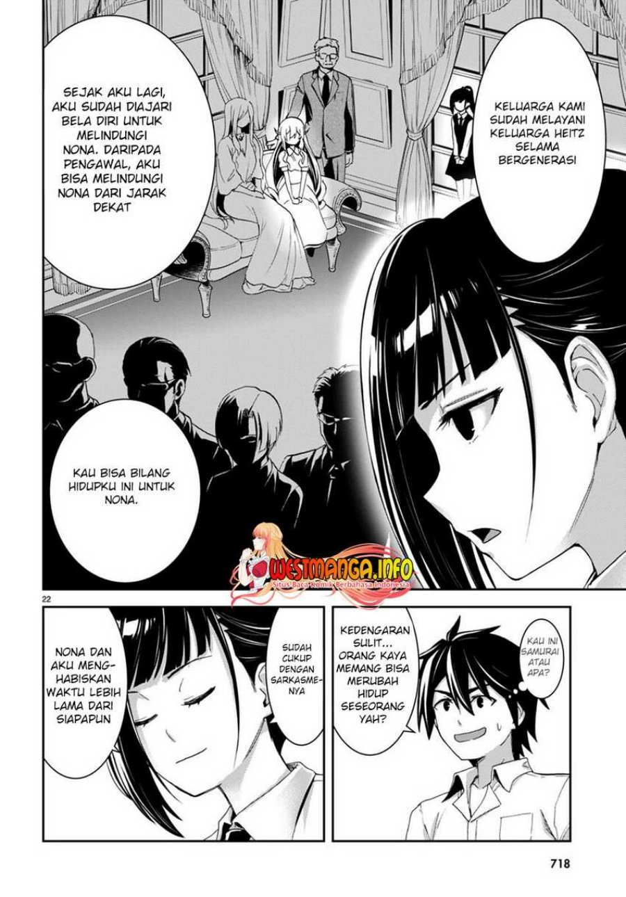 Isekai Yurutto Survival Seikatsu: Gakkou no Minna to Isekai no Mujintou ni Tenishitakedo Ore Dake Rakushou desu Chapter 18 Gambar 25