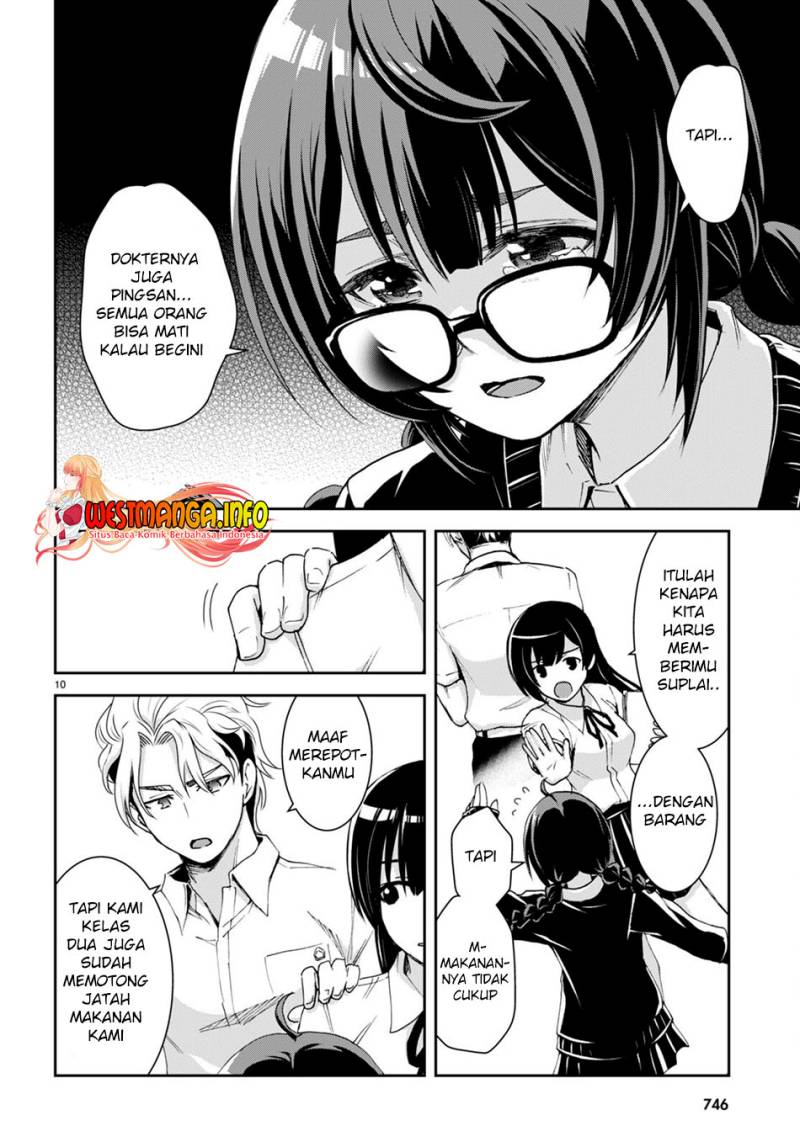 Isekai Yurutto Survival Seikatsu: Gakkou no Minna to Isekai no Mujintou ni Tenishitakedo Ore Dake Rakushou desu Chapter 20 Gambar 13