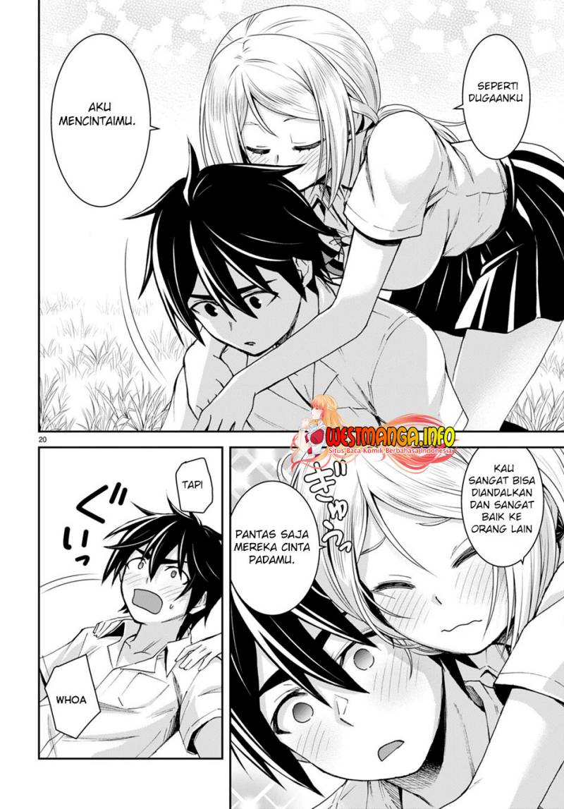 Isekai Yurutto Survival Seikatsu: Gakkou no Minna to Isekai no Mujintou ni Tenishitakedo Ore Dake Rakushou desu Chapter 20 Gambar 23