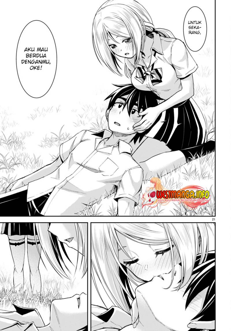 Isekai Yurutto Survival Seikatsu: Gakkou no Minna to Isekai no Mujintou ni Tenishitakedo Ore Dake Rakushou desu Chapter 20 Gambar 24