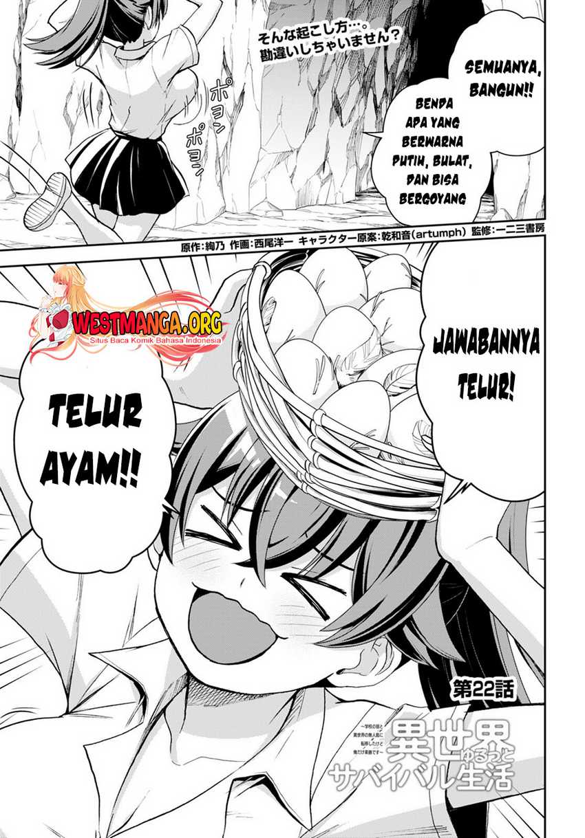 Isekai Yurutto Survival Seikatsu: Gakkou no Minna to Isekai no Mujintou ni Tenishitakedo Ore Dake Rakushou desu Chapter 22 Gambar 4