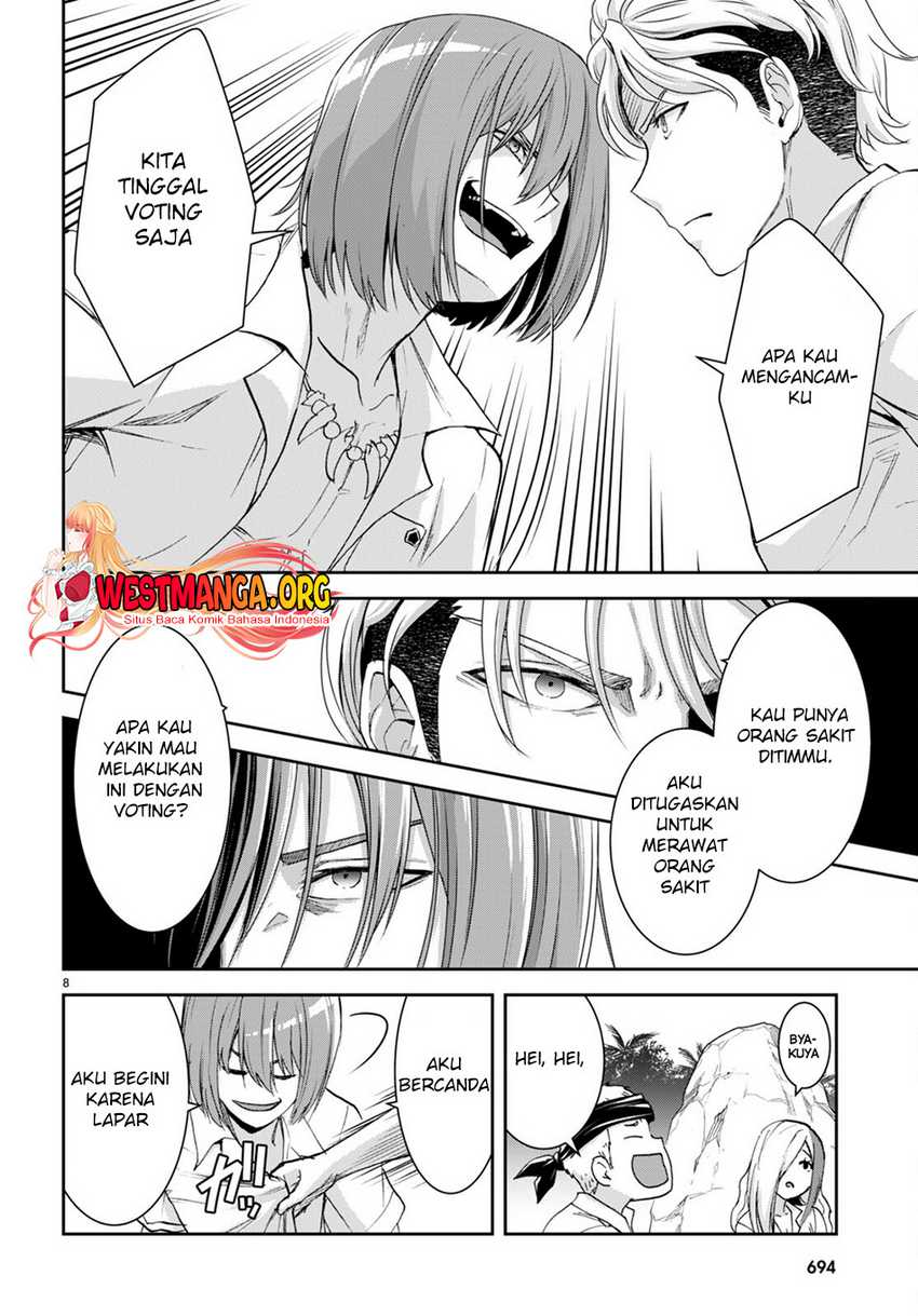 Isekai Yurutto Survival Seikatsu: Gakkou no Minna to Isekai no Mujintou ni Tenishitakedo Ore Dake Rakushou desu Chapter 22 Gambar 11
