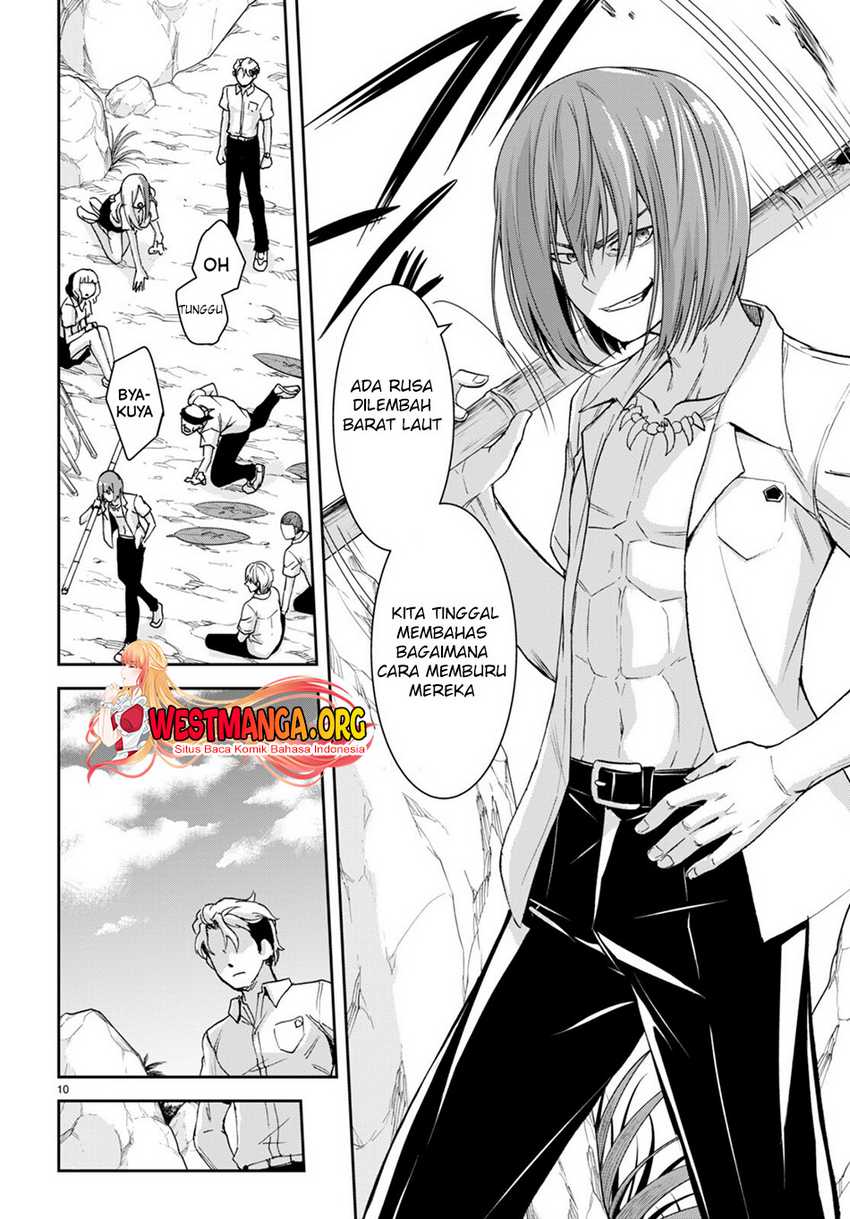 Isekai Yurutto Survival Seikatsu: Gakkou no Minna to Isekai no Mujintou ni Tenishitakedo Ore Dake Rakushou desu Chapter 22 Gambar 13