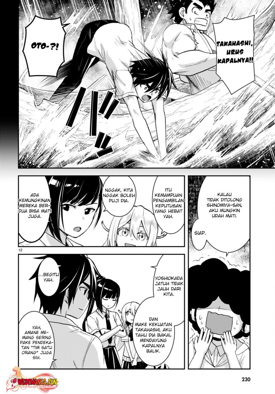 Isekai Yurutto Survival Seikatsu: Gakkou no Minna to Isekai no Mujintou ni Tenishitakedo Ore Dake Rakushou desu Chapter 25 Gambar 16