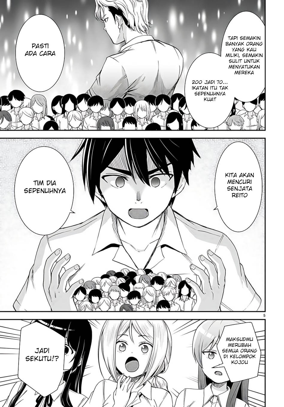 Isekai Yurutto Survival Seikatsu: Gakkou no Minna to Isekai no Mujintou ni Tenishitakedo Ore Dake Rakushou desu Chapter 31 Gambar 11