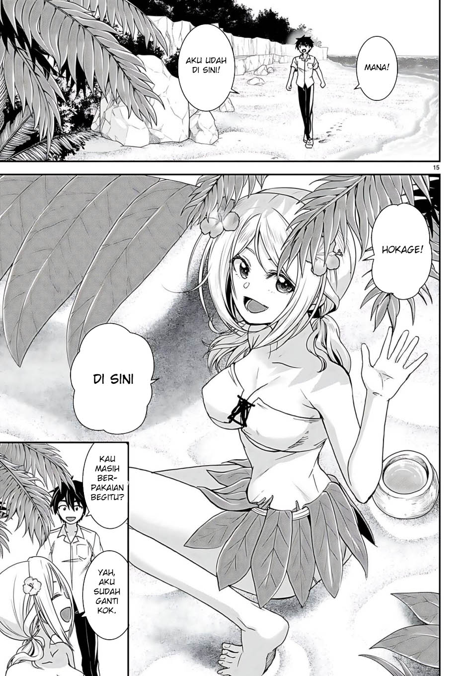 Isekai Yurutto Survival Seikatsu: Gakkou no Minna to Isekai no Mujintou ni Tenishitakedo Ore Dake Rakushou desu Chapter 31 Gambar 22