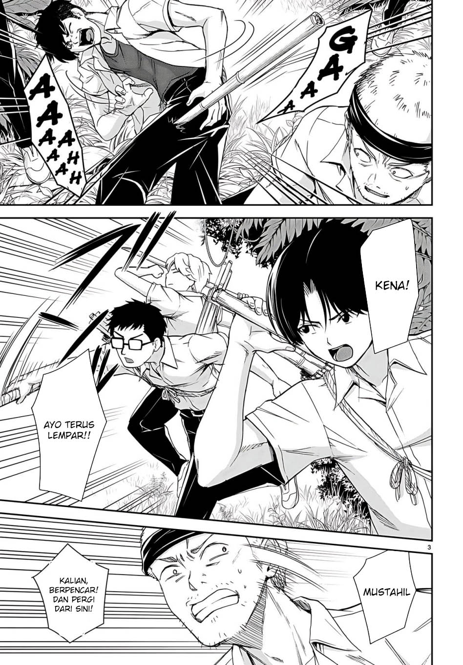 Isekai Yurutto Survival Seikatsu: Gakkou no Minna to Isekai no Mujintou ni Tenishitakedo Ore Dake Rakushou desu Chapter 32 Gambar 5