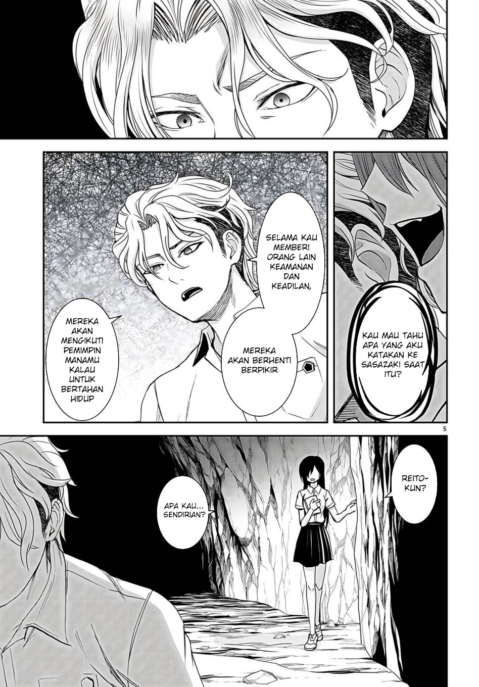 Isekai Yurutto Survival Seikatsu: Gakkou no Minna to Isekai no Mujintou ni Tenishitakedo Ore Dake Rakushou desu Chapter 32 Gambar 7