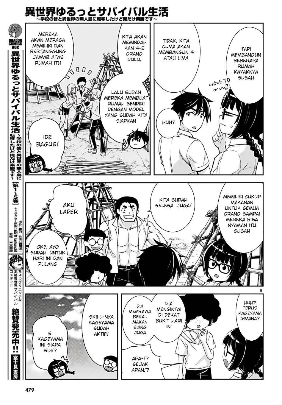 Isekai Yurutto Survival Seikatsu: Gakkou no Minna to Isekai no Mujintou ni Tenishitakedo Ore Dake Rakushou desu Chapter 32 Gambar 11