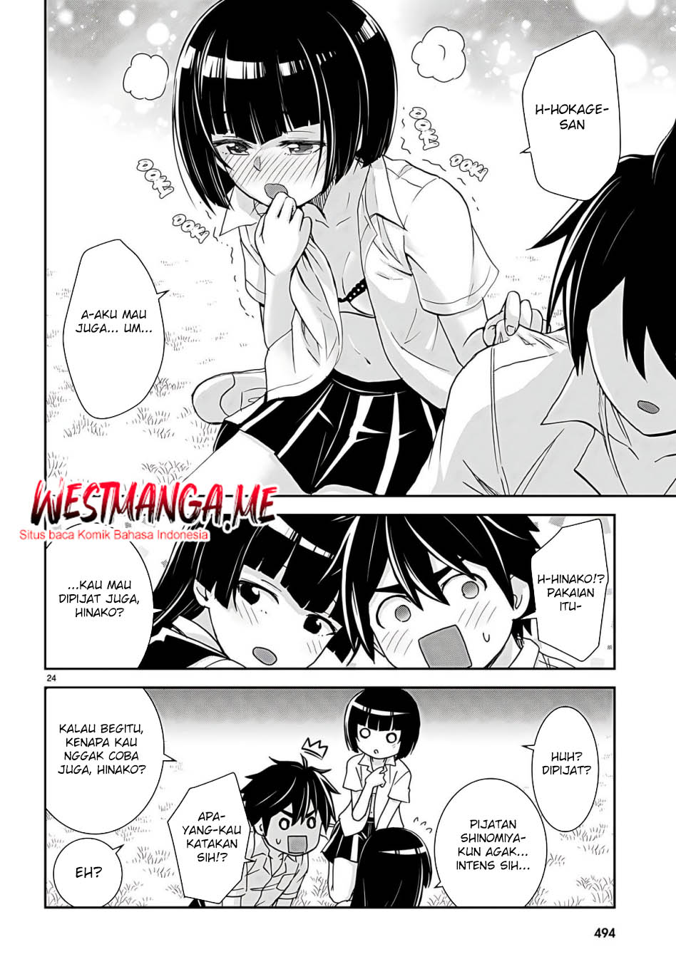Isekai Yurutto Survival Seikatsu: Gakkou no Minna to Isekai no Mujintou ni Tenishitakedo Ore Dake Rakushou desu Chapter 32 Gambar 27
