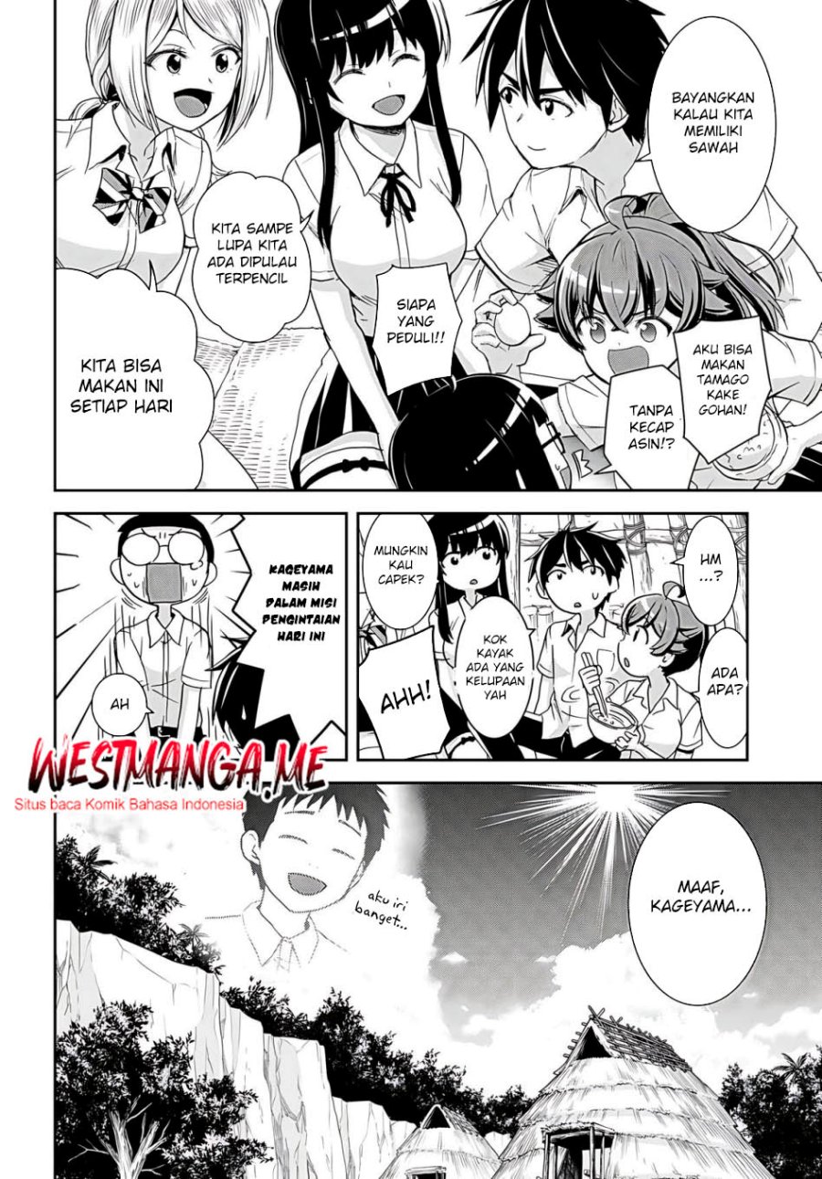 Isekai Yurutto Survival Seikatsu: Gakkou no Minna to Isekai no Mujintou ni Tenishitakedo Ore Dake Rakushou desu Chapter 33 Gambar 6